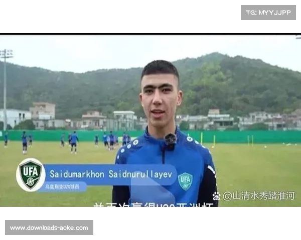 U23亚洲杯八强前瞻：中国国奥死磕卫冕冠军乌兹别克斯坦